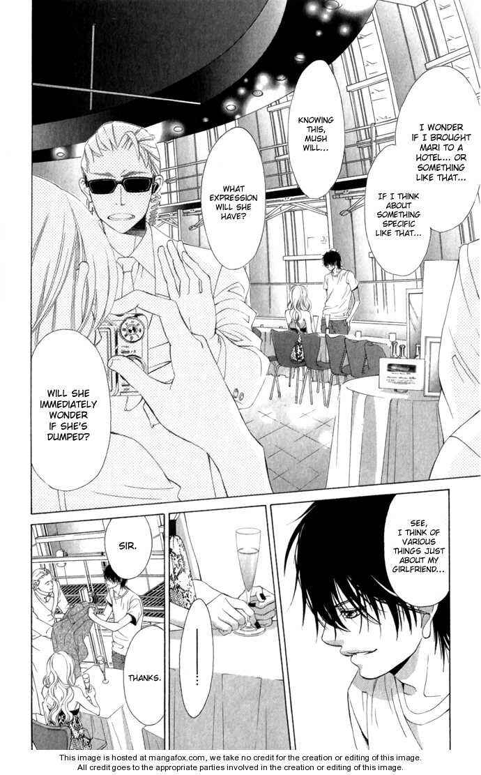 Page 46 Chapter 5 Kanojo wa Uso wo Aishisugiteru