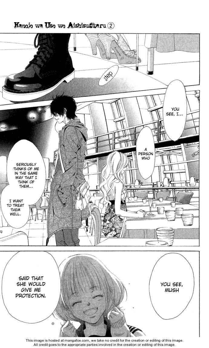 Page 49 Chapter 5 Kanojo wa Uso wo Aishisugiteru