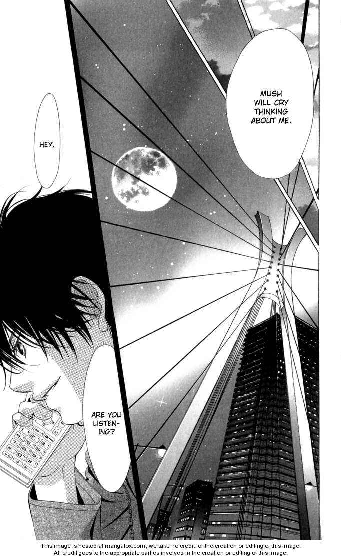 Page 57 Chapter 5 Kanojo wa Uso wo Aishisugiteru