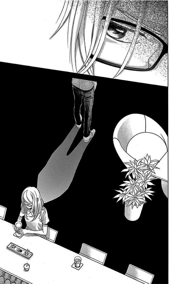 Page 30 Chapter 55 Kanojo wa Uso wo Aishisugiteru