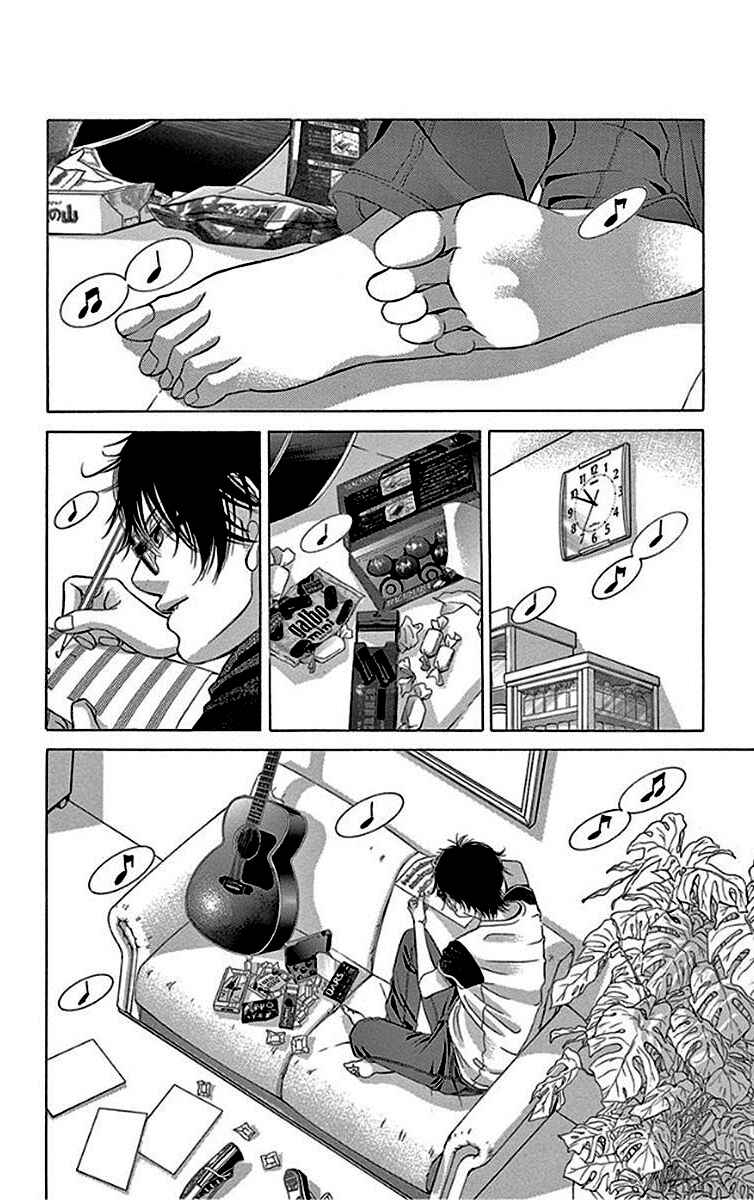 Page 31 Chapter 55 Kanojo wa Uso wo Aishisugiteru