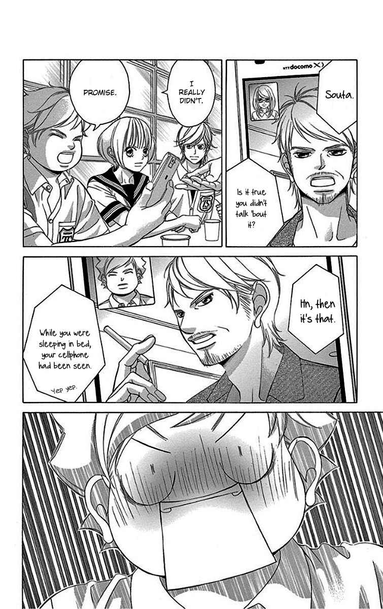 Page 5 Chapter 55 Kanojo wa Uso wo Aishisugiteru