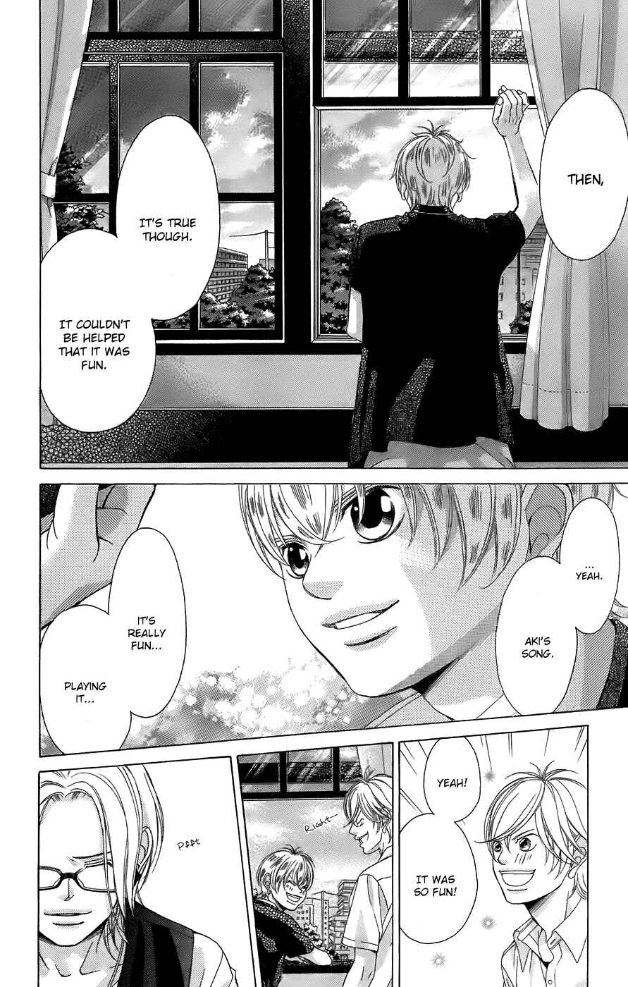 Page 12 Chapter 52 Kanojo wa Uso wo Aishisugiteru