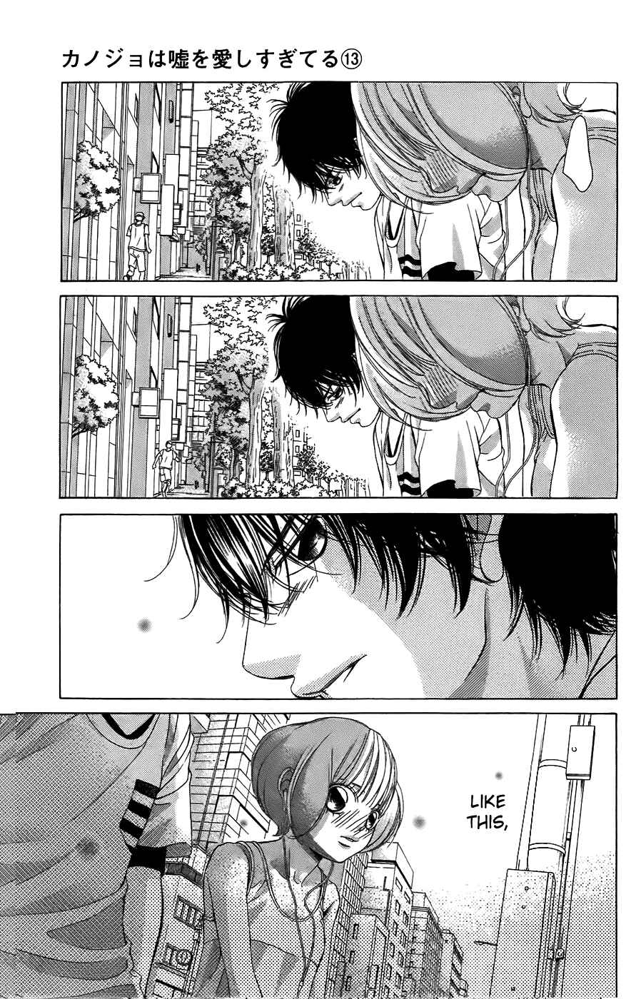 Page 16 Chapter 52 Kanojo wa Uso wo Aishisugiteru
