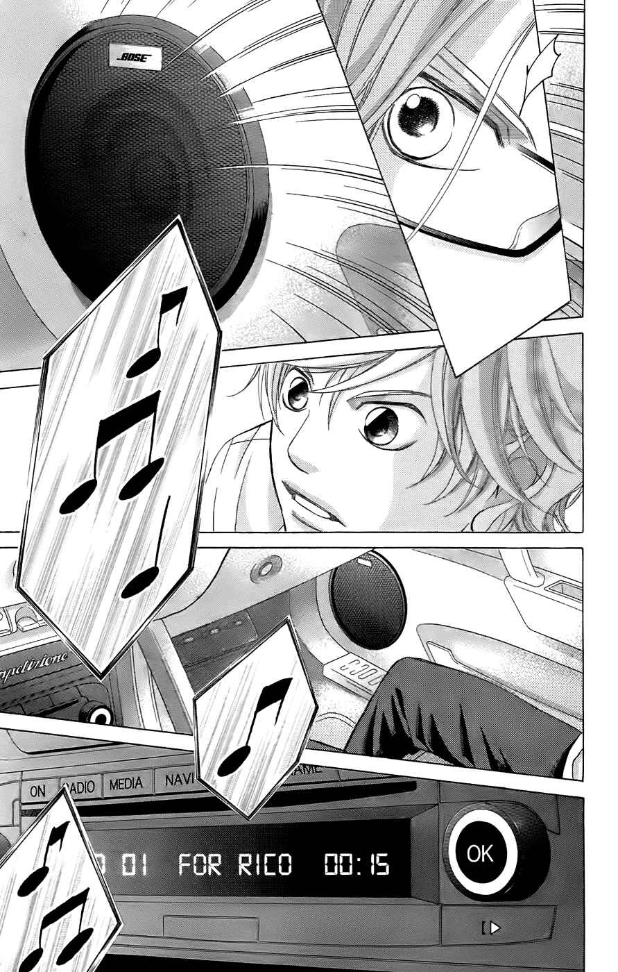 Page 25 Chapter 52 Kanojo wa Uso wo Aishisugiteru