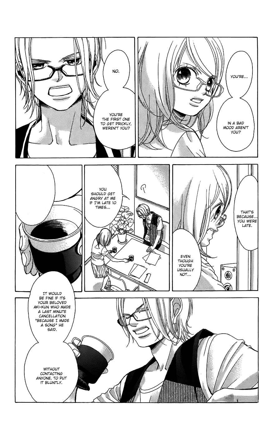 Page 30 Chapter 52 Kanojo wa Uso wo Aishisugiteru