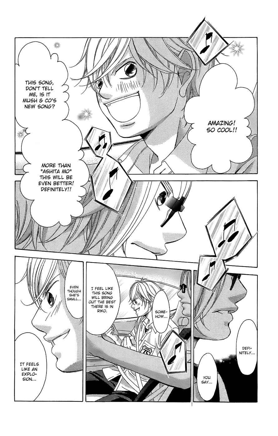 Page 32 Chapter 52 Kanojo wa Uso wo Aishisugiteru