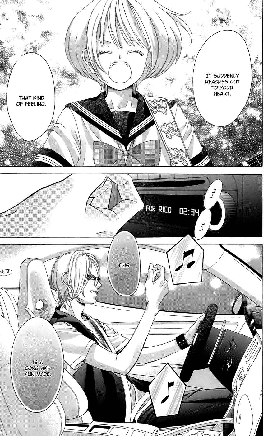 Page 33 Chapter 52 Kanojo wa Uso wo Aishisugiteru