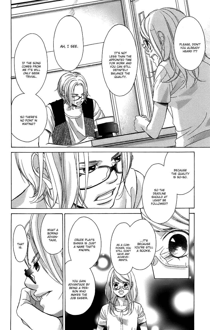 Page 36 Chapter 52 Kanojo wa Uso wo Aishisugiteru