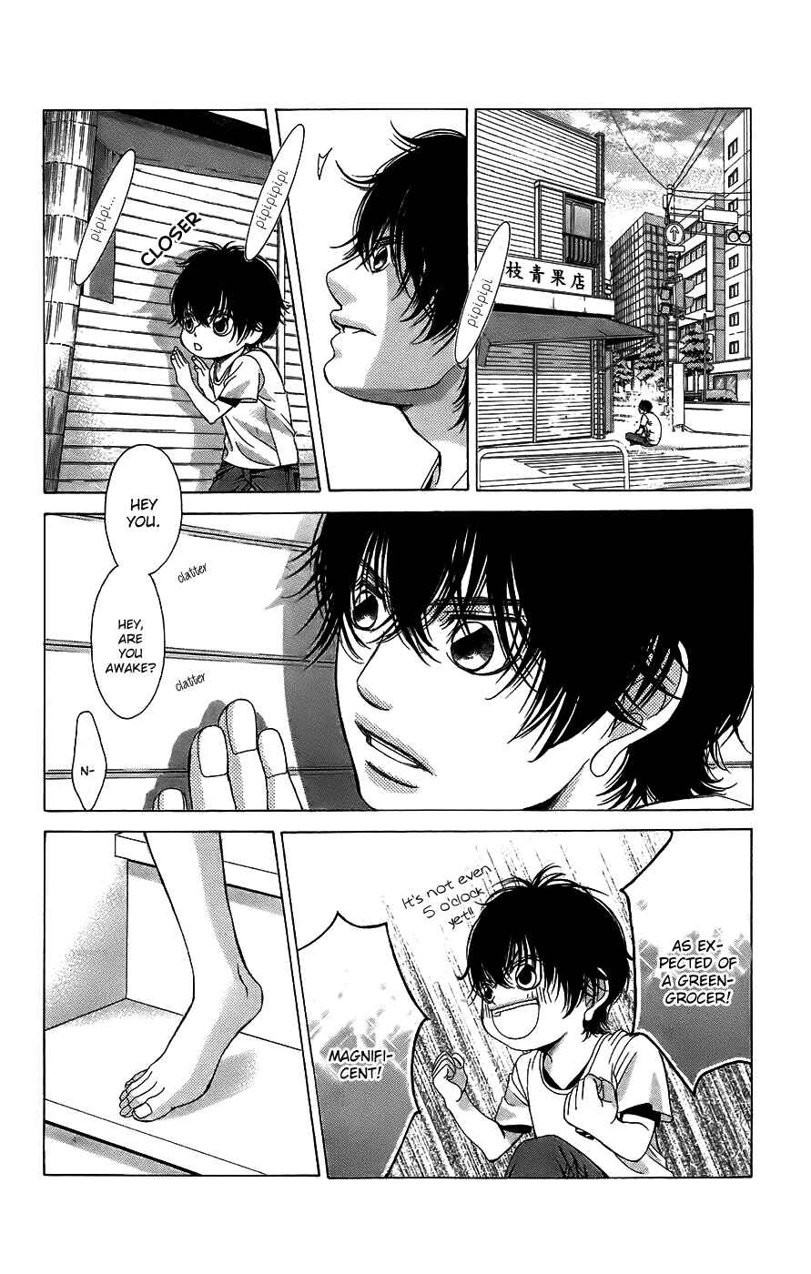 Page 4 Chapter 52 Kanojo wa Uso wo Aishisugiteru