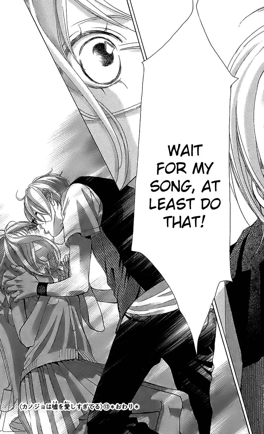 Page 41 Chapter 52 Kanojo wa Uso wo Aishisugiteru