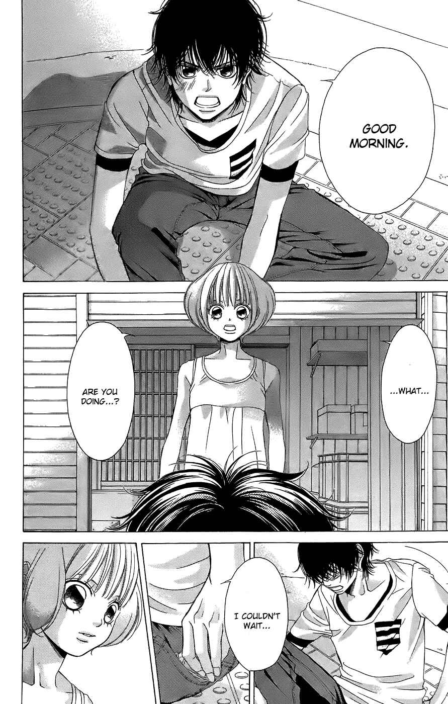 Page 6 Chapter 52 Kanojo wa Uso wo Aishisugiteru