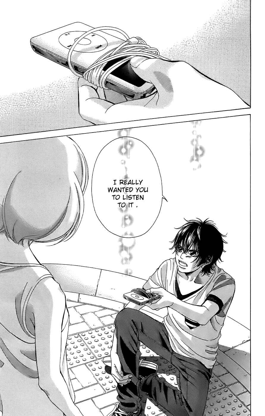 Page 7 Chapter 52 Kanojo wa Uso wo Aishisugiteru