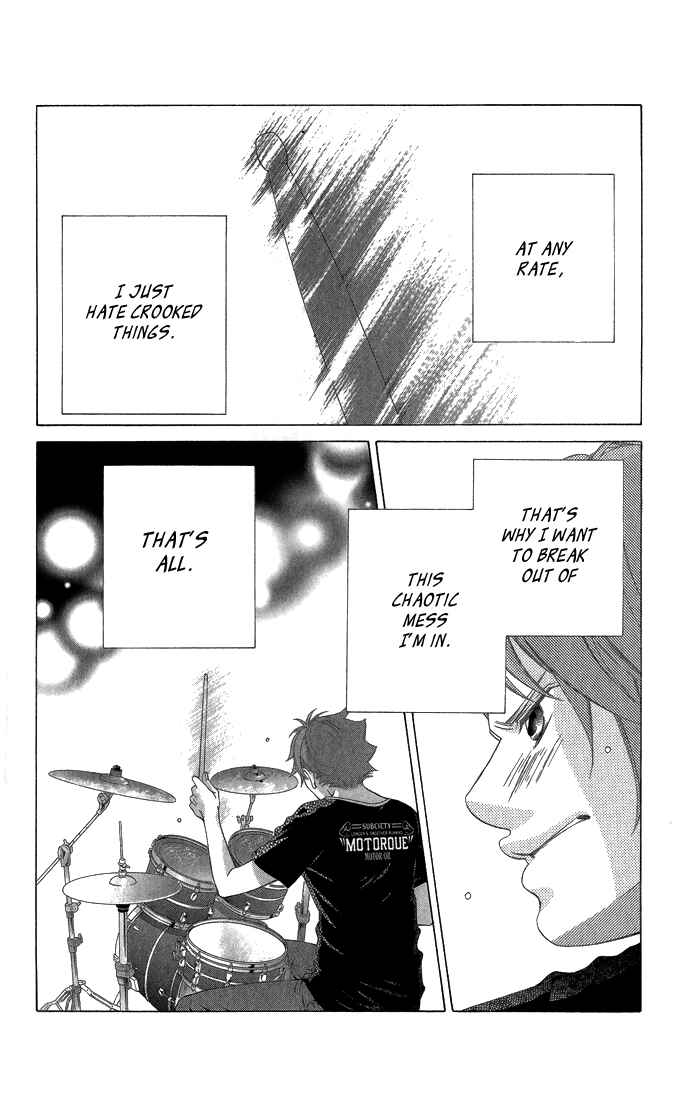 Page 13 Chapter 31.5 Kanojo wa Uso wo Aishisugiteru