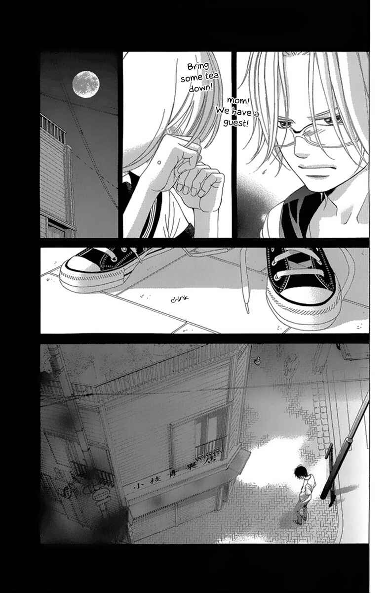 Page 14 Chapter 35 Kanojo wa Uso wo Aishisugiteru