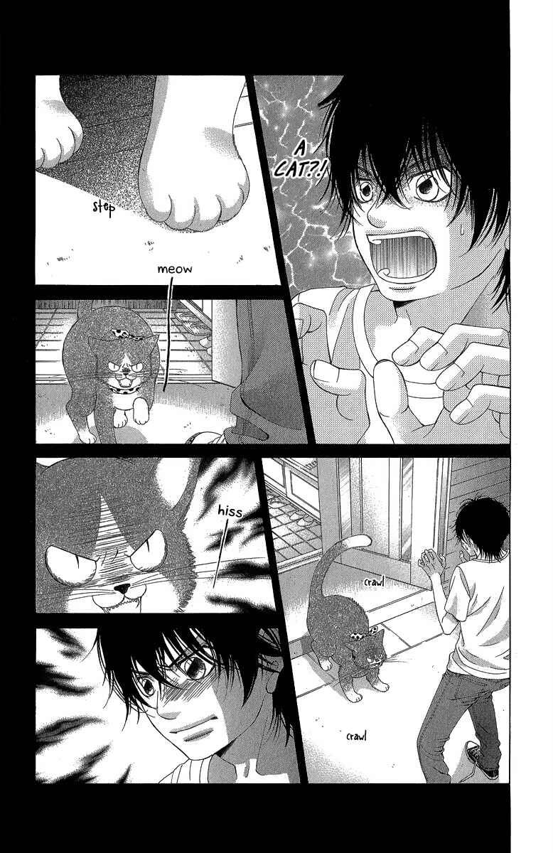 Page 24 Chapter 35 Kanojo wa Uso wo Aishisugiteru