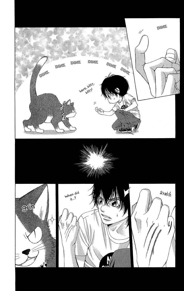 Page 25 Chapter 35 Kanojo wa Uso wo Aishisugiteru