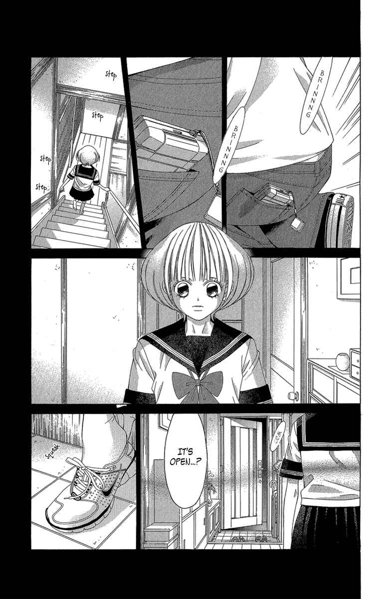 Page 26 Chapter 35 Kanojo wa Uso wo Aishisugiteru