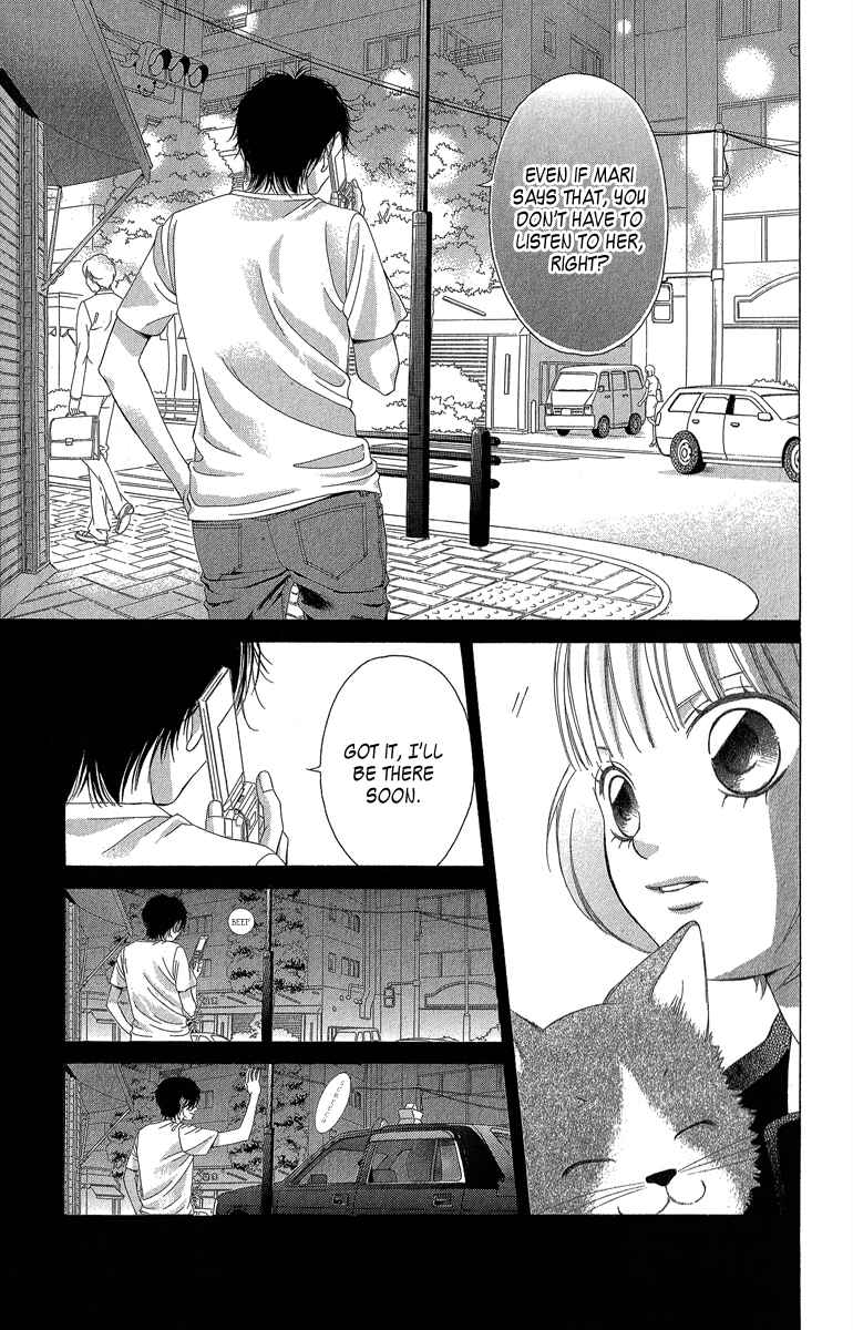 Page 28 Chapter 35 Kanojo wa Uso wo Aishisugiteru