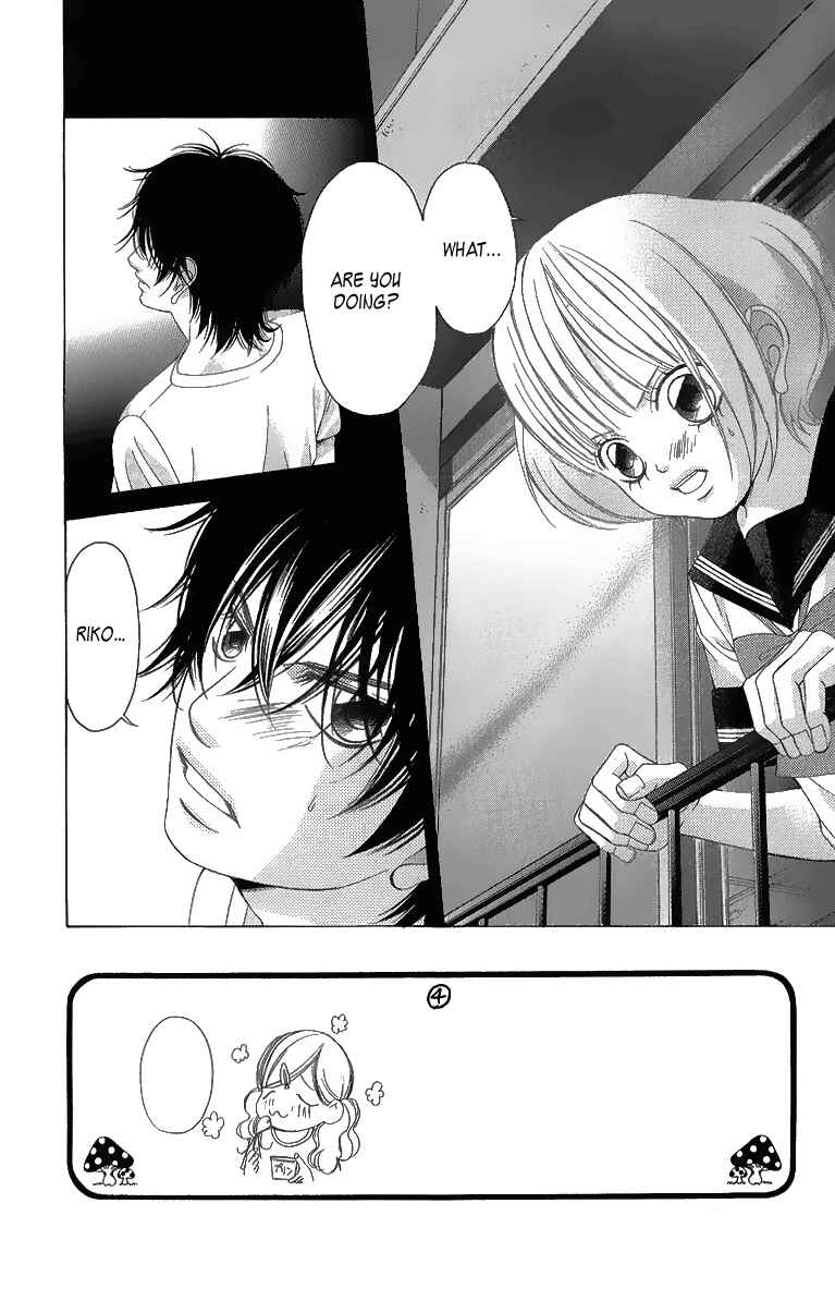 Page 3 Chapter 35 Kanojo wa Uso wo Aishisugiteru