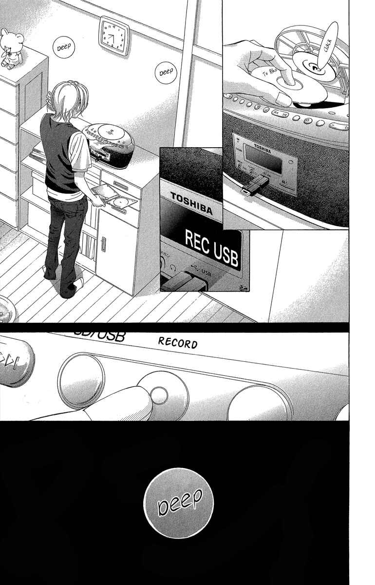 Page 34 Chapter 35 Kanojo wa Uso wo Aishisugiteru