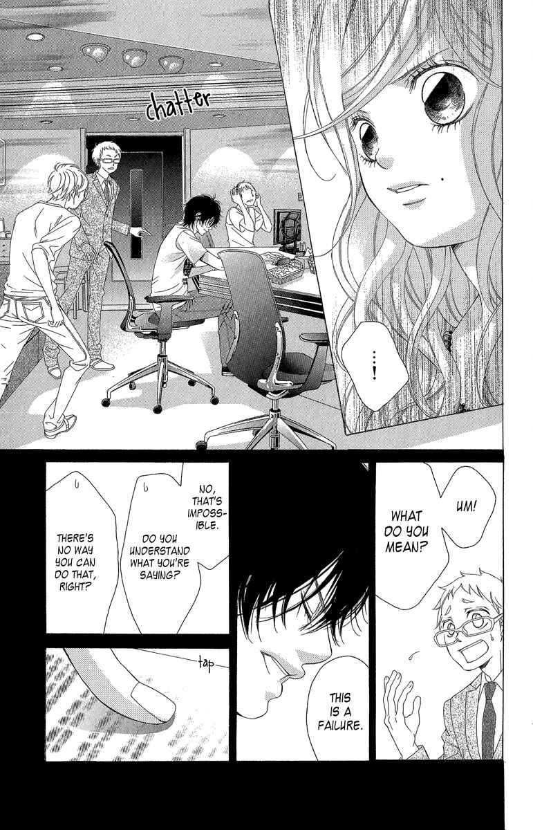 Page 42 Chapter 35 Kanojo wa Uso wo Aishisugiteru