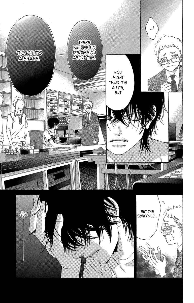 Page 44 Chapter 35 Kanojo wa Uso wo Aishisugiteru