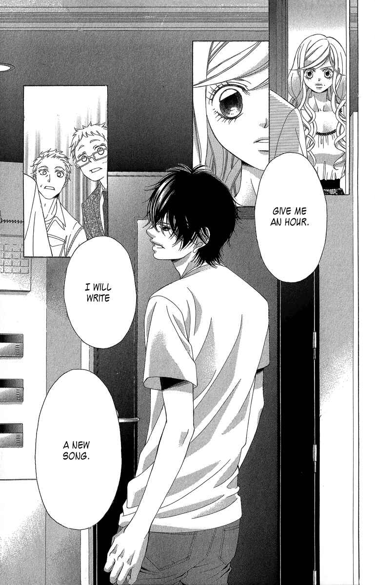 Page 46 Chapter 35 Kanojo wa Uso wo Aishisugiteru