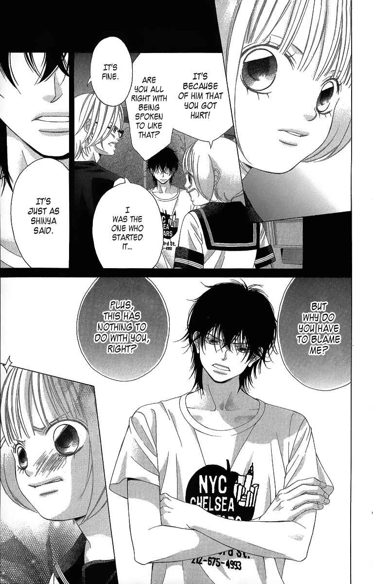 Page 6 Chapter 35 Kanojo wa Uso wo Aishisugiteru