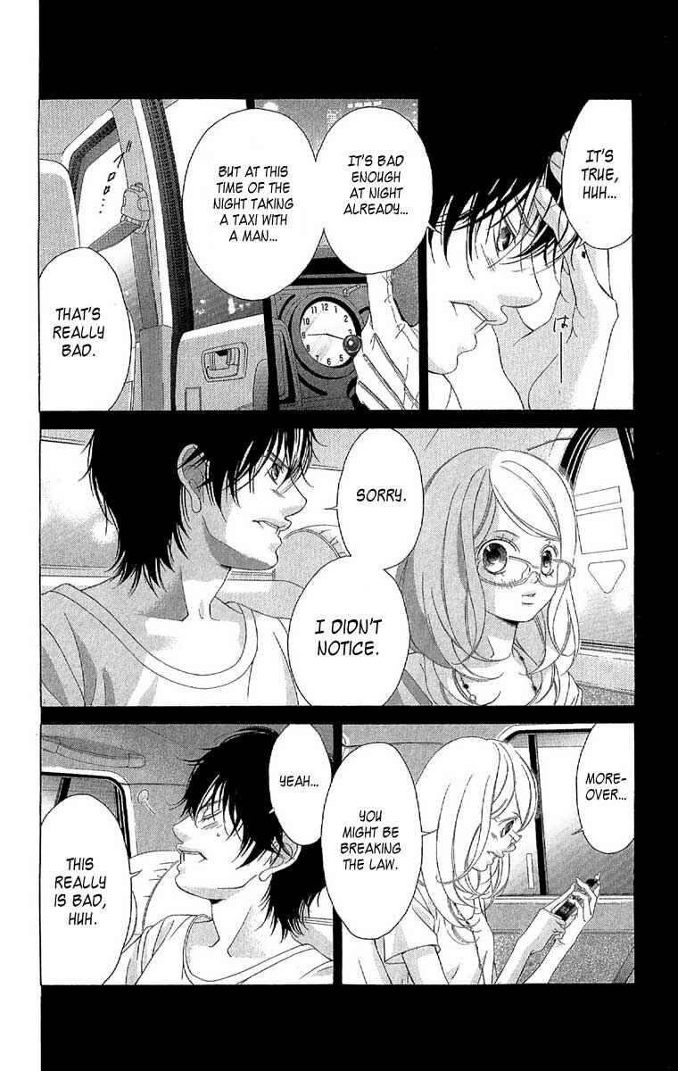 Page 28 Chapter 27 Kanojo wa Uso wo Aishisugiteru