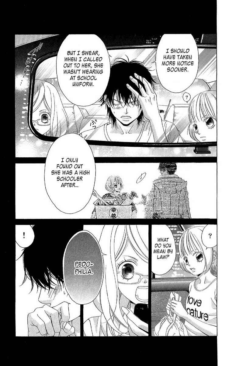 Page 29 Chapter 27 Kanojo wa Uso wo Aishisugiteru