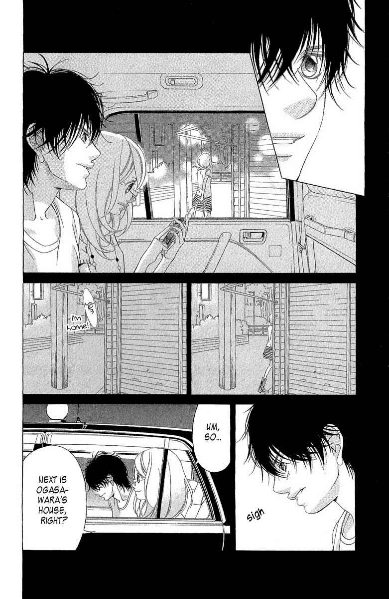 Page 36 Chapter 27 Kanojo wa Uso wo Aishisugiteru