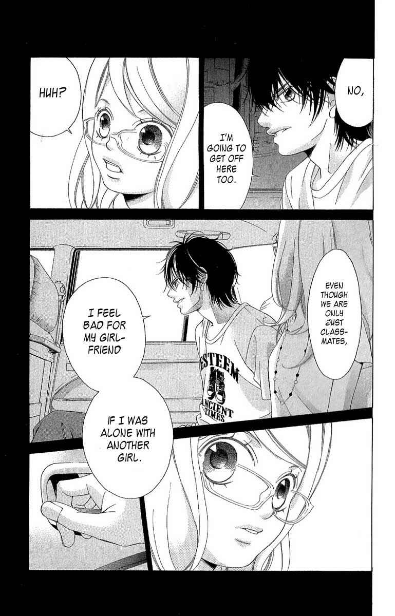 Page 37 Chapter 27 Kanojo wa Uso wo Aishisugiteru