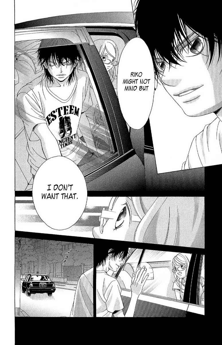 Page 38 Chapter 27 Kanojo wa Uso wo Aishisugiteru