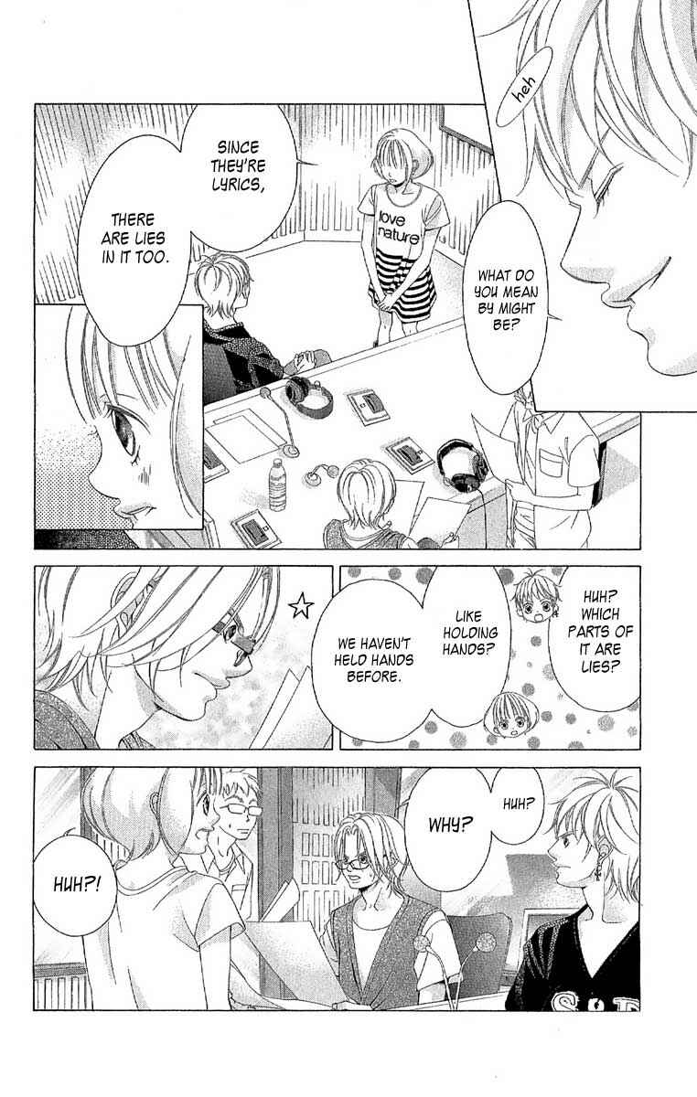 Page 4 Chapter 27 Kanojo wa Uso wo Aishisugiteru