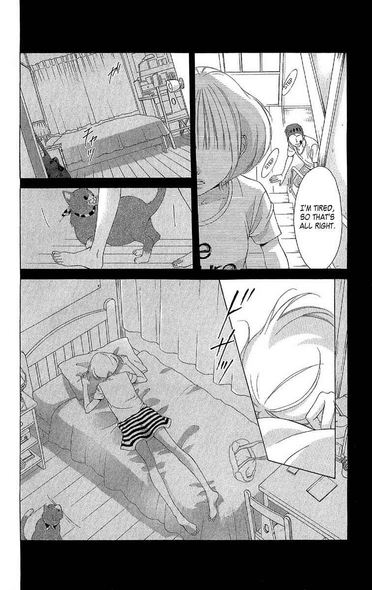 Page 40 Chapter 27 Kanojo wa Uso wo Aishisugiteru