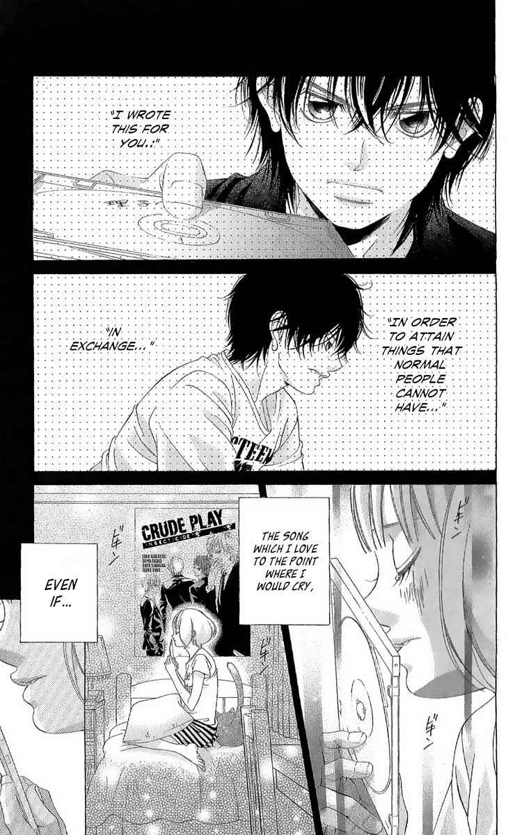 Page 43 Chapter 27 Kanojo wa Uso wo Aishisugiteru