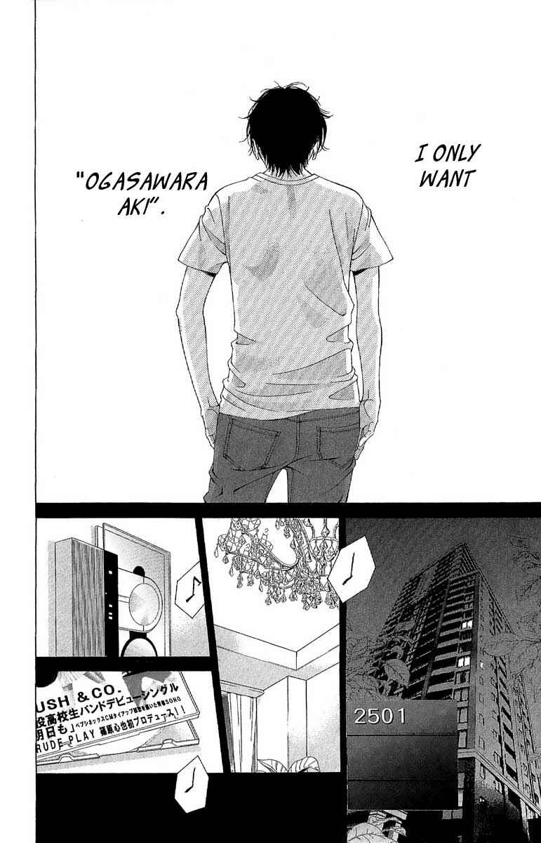 Page 46 Chapter 27 Kanojo wa Uso wo Aishisugiteru