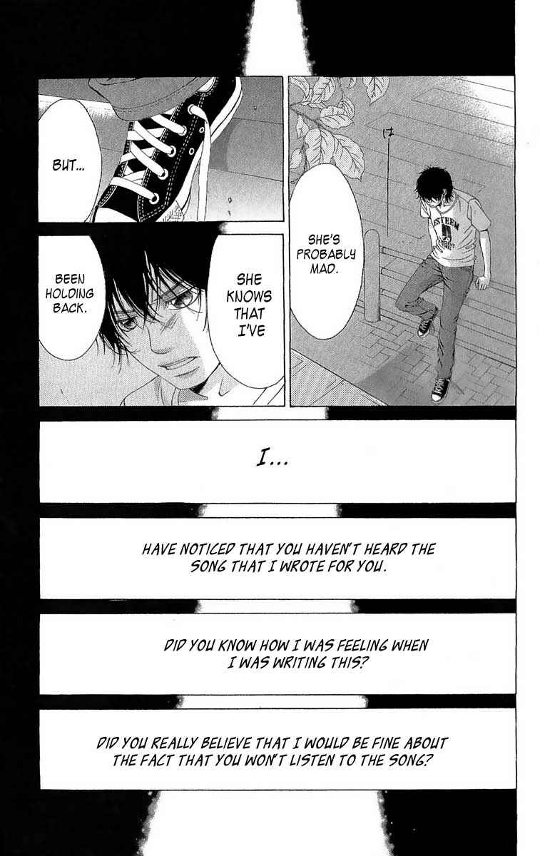 Page 51 Chapter 27 Kanojo wa Uso wo Aishisugiteru