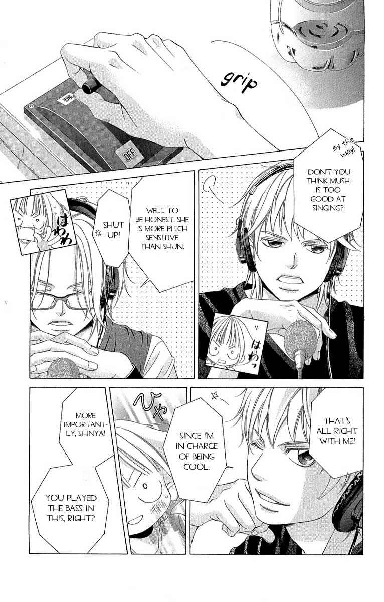 Page 7 Chapter 27 Kanojo wa Uso wo Aishisugiteru