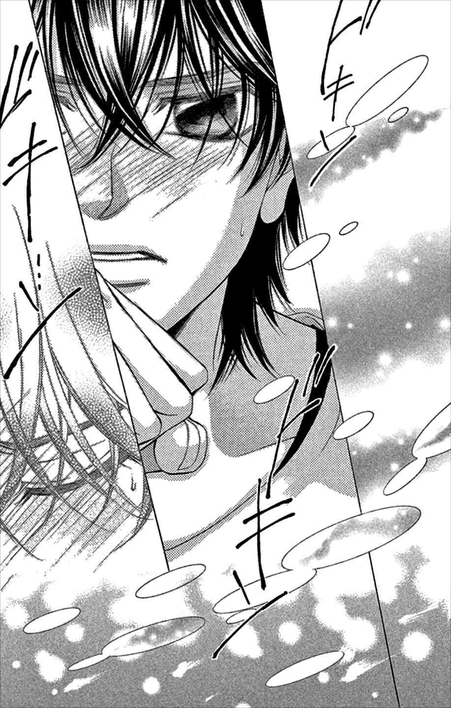 Page 16 Chapter 48 Kanojo wa Uso wo Aishisugiteru