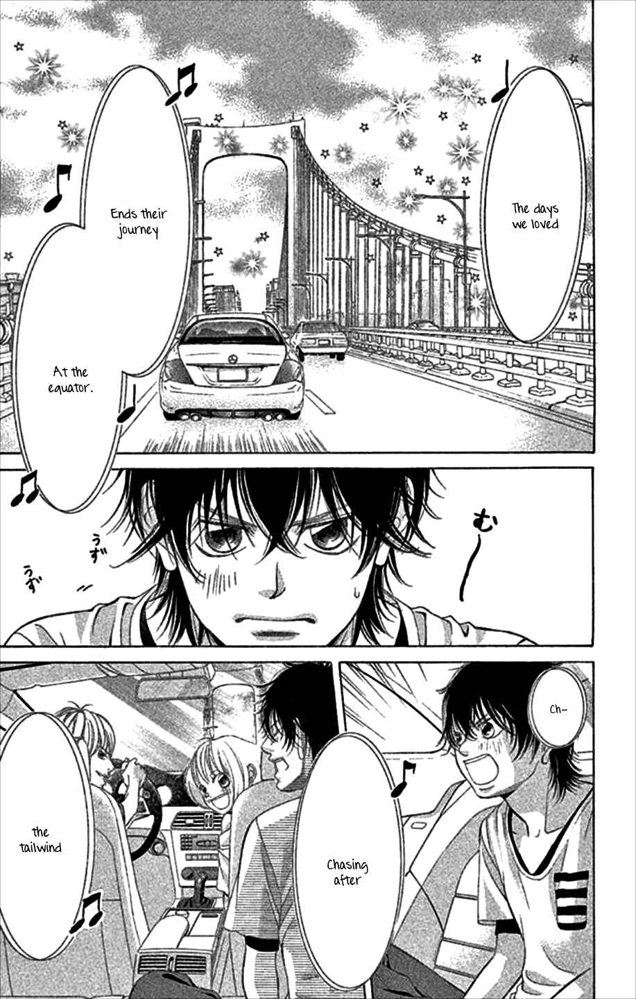Page 18 Chapter 48 Kanojo wa Uso wo Aishisugiteru