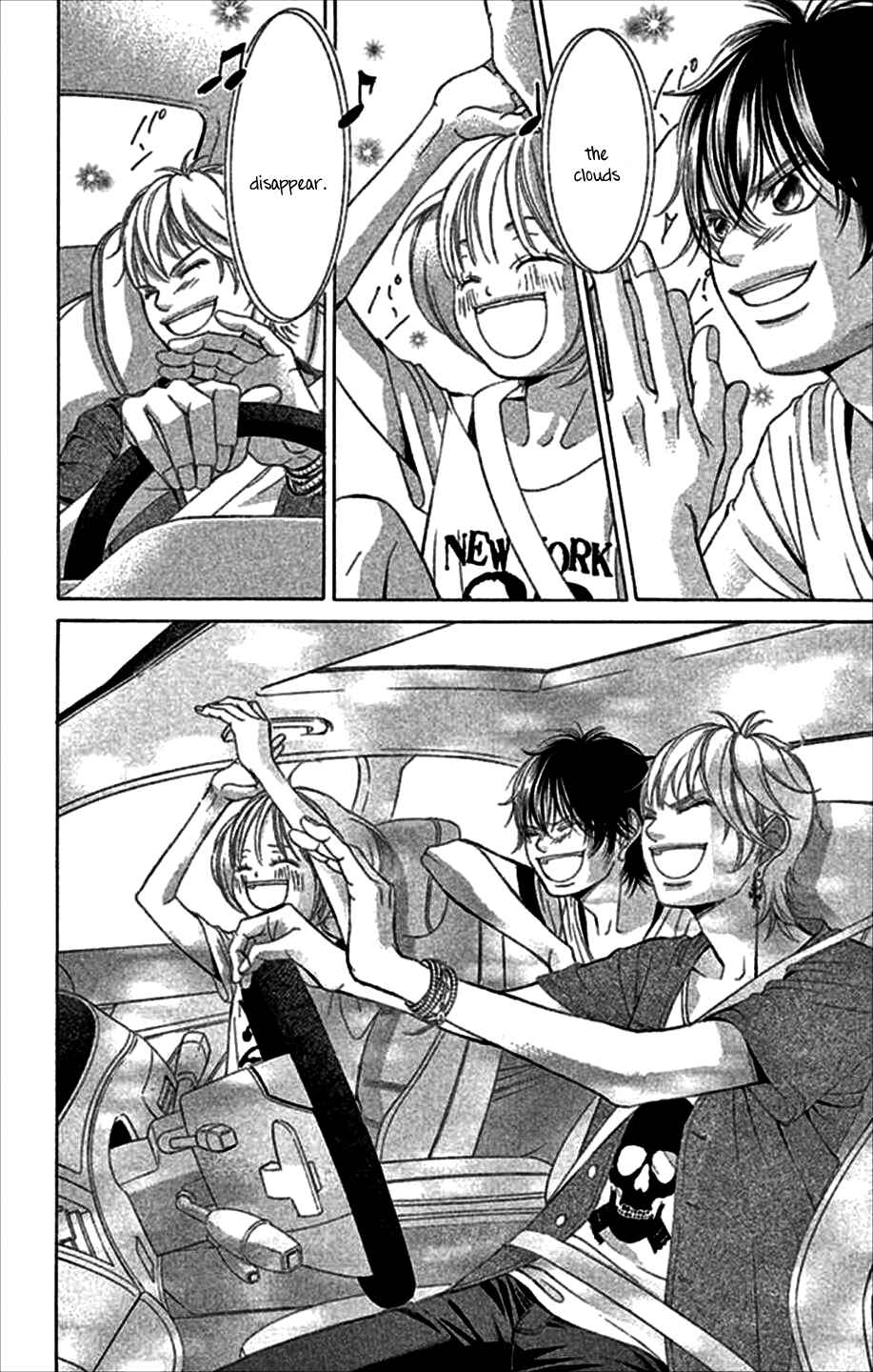 Page 19 Chapter 48 Kanojo wa Uso wo Aishisugiteru