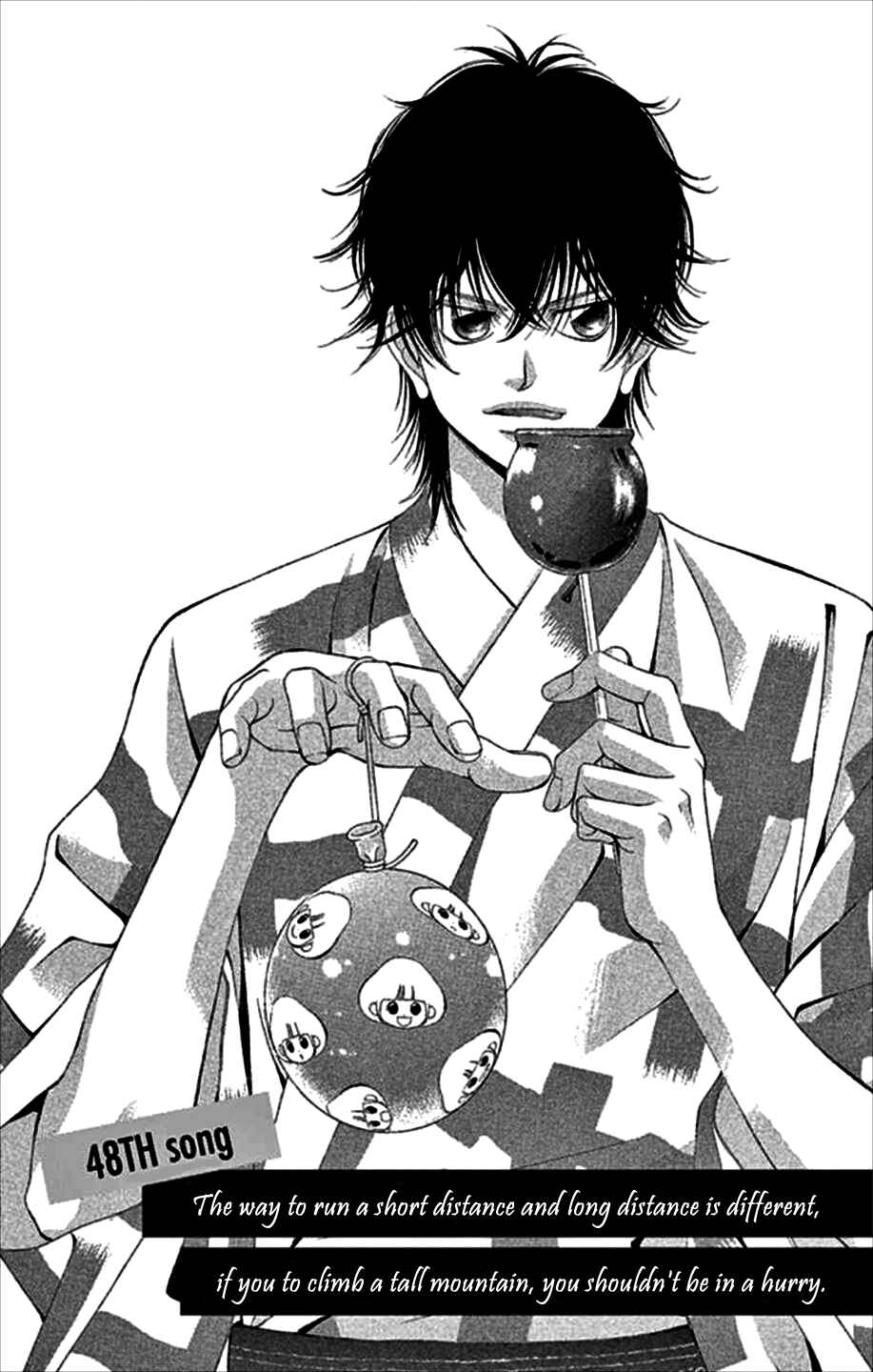 Page 2 Chapter 48 Kanojo wa Uso wo Aishisugiteru