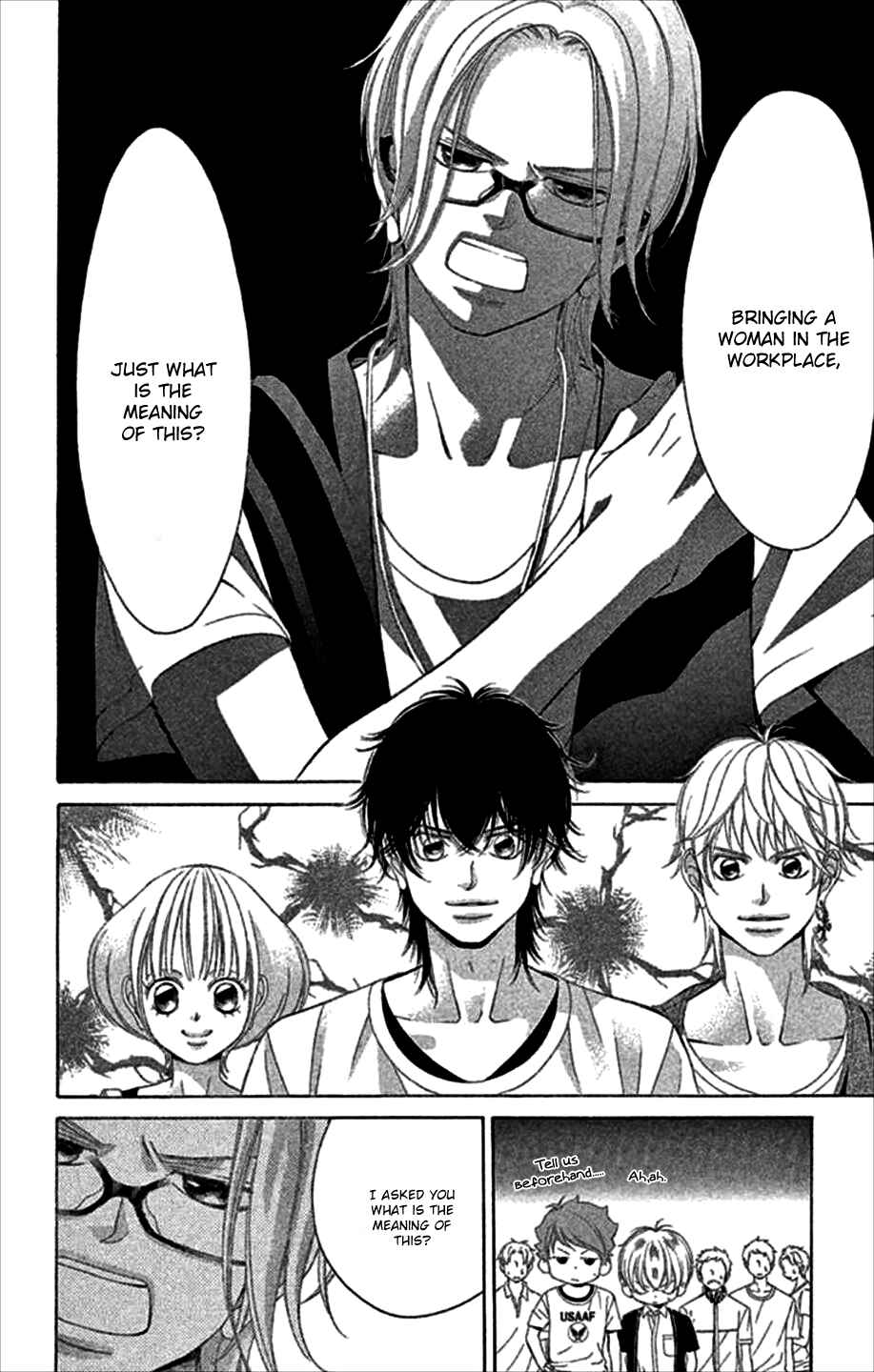 Page 21 Chapter 48 Kanojo wa Uso wo Aishisugiteru