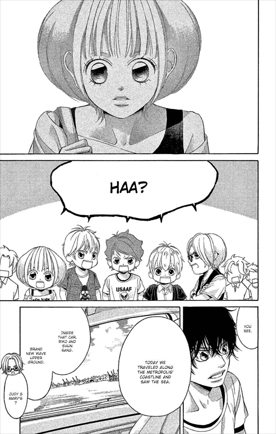 Page 24 Chapter 48 Kanojo wa Uso wo Aishisugiteru