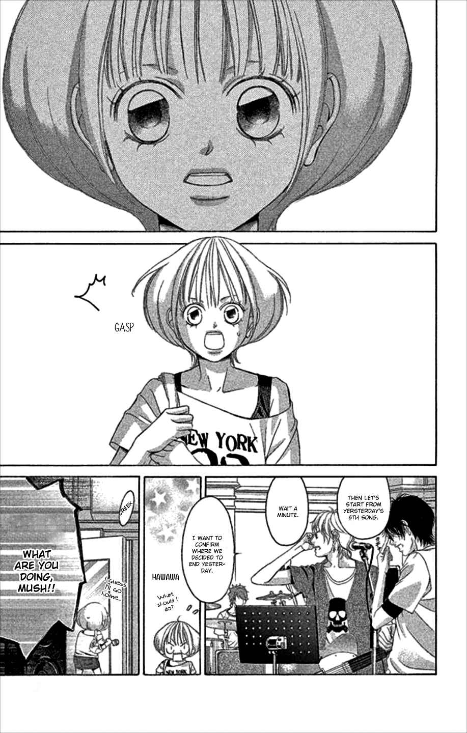 Page 32 Chapter 48 Kanojo wa Uso wo Aishisugiteru