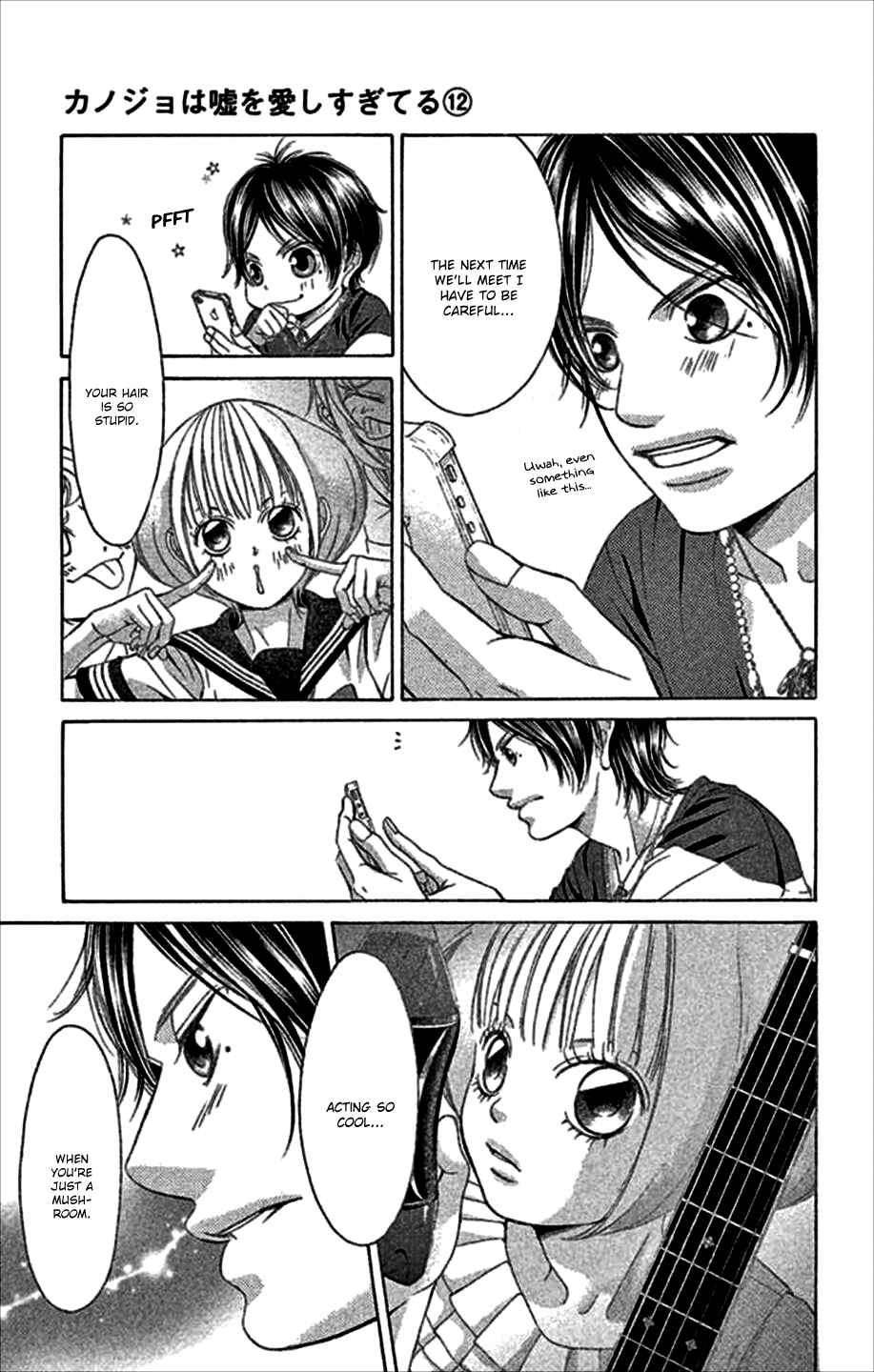 Page 36 Chapter 48 Kanojo wa Uso wo Aishisugiteru