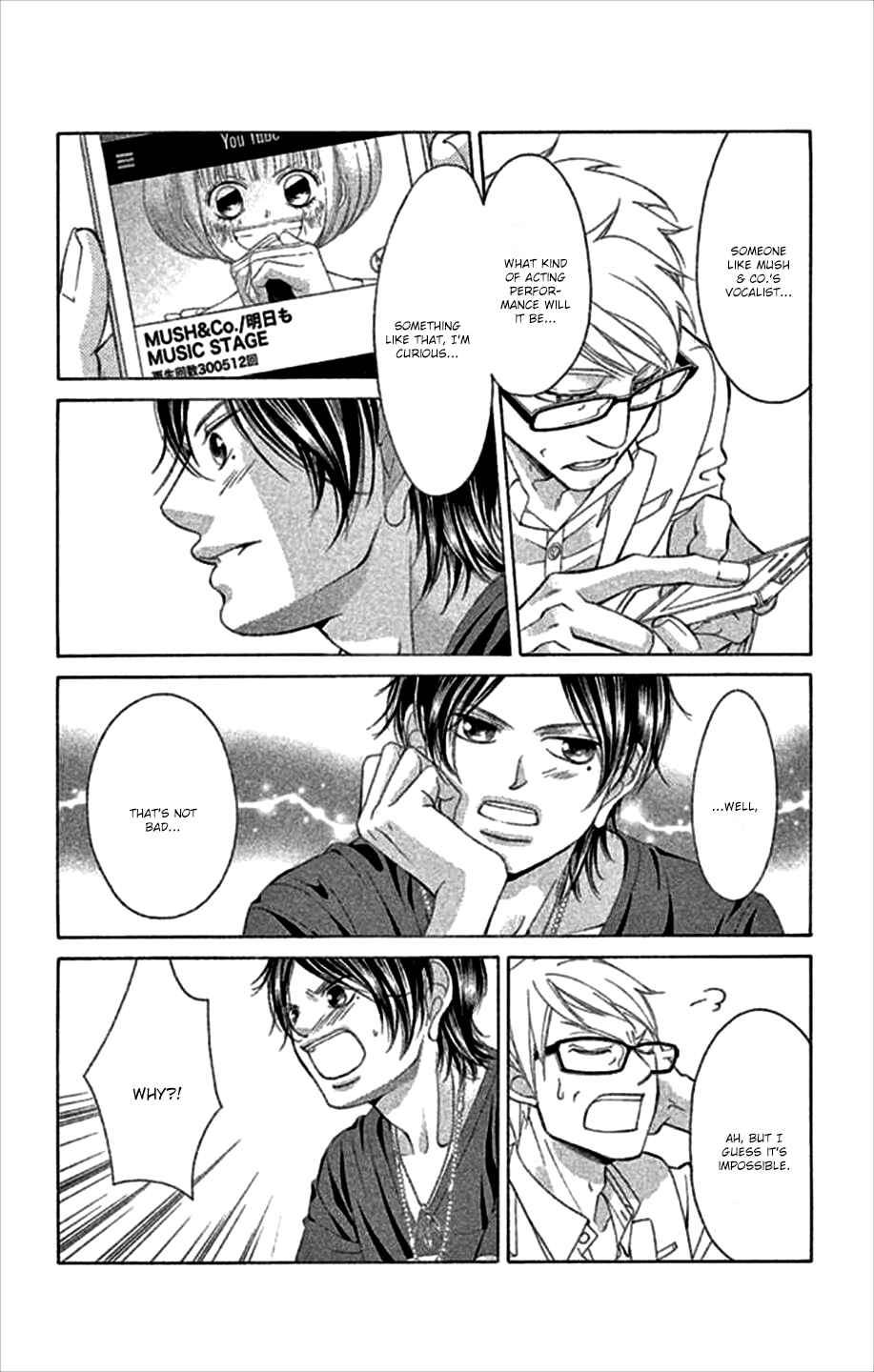 Page 39 Chapter 48 Kanojo wa Uso wo Aishisugiteru