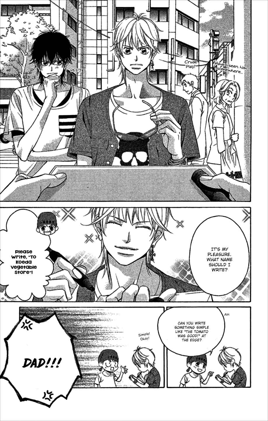 Page 4 Chapter 48 Kanojo wa Uso wo Aishisugiteru